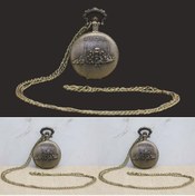 Resim Wolawood Özel Üretim Ayasofya Motifli Köstekli Saat Osmanlı Tarzı Koleksiyon Metal Zincirli Vintage Cep Saati 