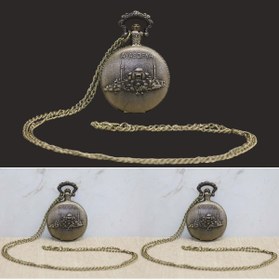 Resim Wolawood Özel Üretim Ayasofya Motifli Köstekli Saat Osmanlı Tarzı Koleksiyon Metal Zincirli Vintage Cep Saati 