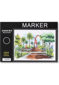 Resim Hobi Market Art Marker Pad 120 Gr. A4 40 Yaprak 