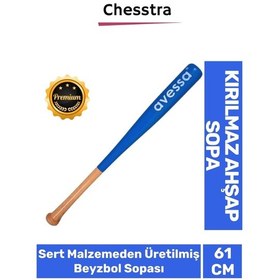 Resim Özel Üretim Mükemmel Kavrayışlı Kırılmaz Rahat Kaliteli Ahşap 28 İnc Baseboll Beyzbol Sopası 61 Cm Çok Renkli 