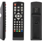 Resim Mini Sd - Digimaster Hector Mini Scart - Mini Box - Hiremco Mini Sd Wise Uydu Alıc 