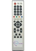 Resim Botech Bt-800 Hd Uydu Alıcı Kumandası 