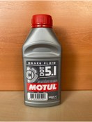 Resim Motul Brake Fluıd Dot 5.1 Fren Hidroliği 500ml Üt:2021 