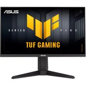 Resim HELLO PAPANA 24.5 ASUS TUF GAMING VG259QMRL5A IPS 1MS 310MHZ 1XHDMI 2XDP FHD 1920X1080 HOPARLÖR YÜKSEKLİK AYARI 