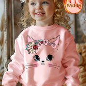 Resim Kızlar için Rahat Polar Kedi Grafikli Sweatshirt - Uzun Kollu Pullover, Çiçekli Taç Tasarımı, Yumuşak Pembe Kışlık Üst, Gençler İçin Rahat Sonbahar ve Kış Giyimi, Kedi Sweatshirt, Gençler İçin Rahat Giyim, Eğlenceli Gençler Tasarımı, Konforlu Uygun 