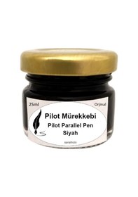 Resim Pilot Parallel Pen Mürekkebi-kaligrafi Mürekkebi, Koyu Siyah 25ml-ink Siyah Çok Renkli 