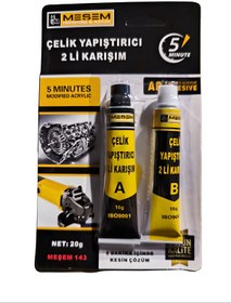 Resim Meşem ÇELİK YAPIŞTIRICI 2'Lİ KARIŞIM 