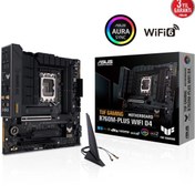 Resim ASUS ASUS TUF GAMING B760M-PLUS WIFI D4 INTEL 