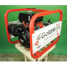 Resim gold moto GoldMoto GM4.4BJBSV 4kVA Monofaze Benzinli Jeneratör 