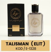 Resim Kimyagerden E-1328 Erkek Parfüm EDP 50 ML 