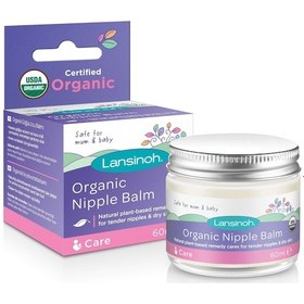 Resim Lansinoh Organik Göğüs Ucu Balmı 60gr 