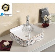 Resim Puroser Rose Tezgah Üstü Çanak Lavabo 