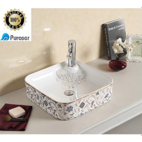 Resim Puroser Rose Tezgah Üstü Çanak Lavabo 