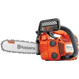 Resim Husqvarna T525 Motorlu Testere 