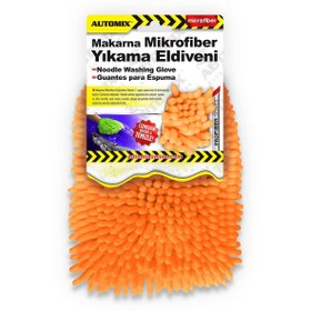 Resim Automix Makarna Mikrofiber Oto Yıkama Eldiveni 