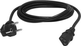 Resim YKA Koşu Bandı Power Kablosu 5 metre 3x1.5 mm 