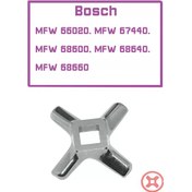 Resim Bosch Bosch Et Kıyma Makinesi İçin Tek Taraflı Bıçak 10.8mm Kare 147347563 
