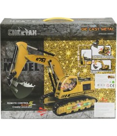 Resim Can Oyuncak 8070E Uz Kum Şarjlı Kepçe 