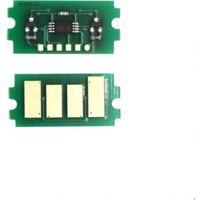 Resim tonerturk Kyocera Tk-5240 Set Toner Çipi / Ecosys M5526 / P5026 