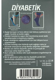 Resim 3 Adet Erkek Bambu Lastiği Sıkmayan Çorap Çok Renkli 