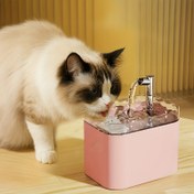 Resim 1.5L Otomatik Yerçekimli Kedi Su Kabı - IPX8 Yüksek Kalite, Elektriksiz/Pilsiz, Dayanıklı Plastik Evcil Hayvan İçme Çeşmesi, Pembe, Şık Aksesuar, Kolay Temizlenebilir Malzeme, Petsafe Tasarım, İç Mekan Kedileri için 