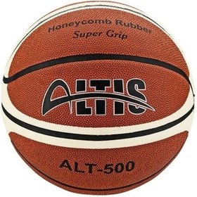 Resim Altis Alt - 500 Basketbol Topu No:5 