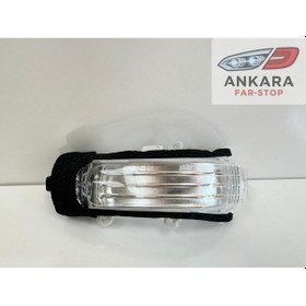 Resim Toyota Auris 2010 - 2012 Ayna Sinyali Sol Dikiz Ayna Sinyali 
