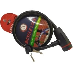 Resim Kıhuu Çelik Halatlı Bisiklet Kilidi 