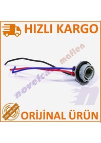 Resim Maflen 1157 Bay15d Çift Duy Soket Ucu 3 Kablolu Dişi Duy-s1893 
