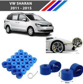 Resim Otozet - Vw Sharan Bijon Civata Kapağı Mavi Renk 20 Adetli Set 17mm 1k06011739b9 