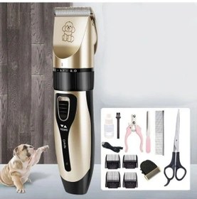 Resim Ayarlanabilir Şarjlı Kedi Köpek Tıraş Makinesi, Tüy Kesme Aparatı İle 100 Dk 