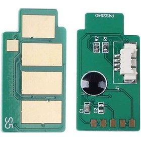 Resim Samsung X3280-Clt-Y804S-Ss631A Uyumlu Kırmızı Toner Çip-Sl-X3220N 