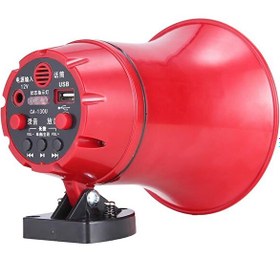 Resim Magicvoice Mv-21519 Usb Ve Kayıt Özellikli 6-24volt Horn Hoparlör 