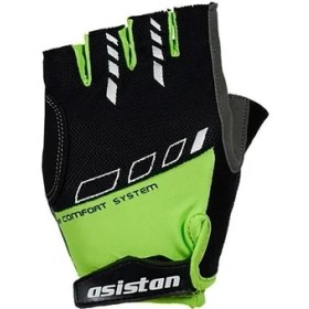 Resim Asistan Cape Gl 400 Kısa Parmak Eldiven Yeşil-Xs 