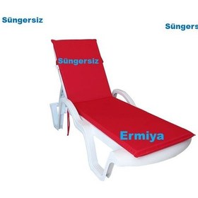 Resim Süngersiz Armutland Şezlong Minder Kılıfı 185 55 5 Cm 