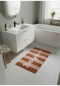 Resim The Mia Bonjour Banyo Paspası 60x100 Cm Çok Renkli 