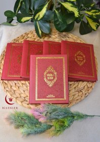 Resim Yasin Kitabı Termoderi Kaplı-arapça Türkçe Okunuşlu Ve Mealli Mevlid Ve Bebek Hediyeliğii 5 Adet Mstd 