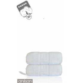 Resim 2'li Hotel Logo Banyo Havlusu - 70x140 Cm, 490 Gr, %100 Pamuk, Spa Ve Otel Havlusu, Günlük Kullanıma Uygun Beyaz 