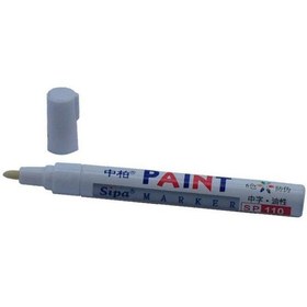 Resim Paint Oto Lastik Rötuş Yazı Kalemi Beyaz 