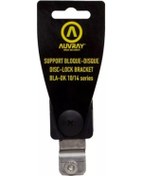 Resim Auvray Motosiklet Kilidi B-lock 10 Ve 14 İçin Kilit Sabitleme Aparatı 