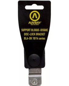 Resim Auvray Motosiklet Kilidi B-lock 10 Ve 14 İçin Kilit Sabitleme Aparatı 