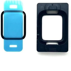 Resim Ekran Koruyucu Uygulama Apartalı 45mm Akıllı saat 
