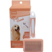 Resim Yingte Sustalı Tel Uç Tarak Yavru Ağzı 15 x 7,5 Cm 