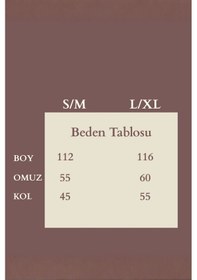 Resim %100 Pamuk Unisex Krem Bornoz - Şalyaka Otel Bornozu, Spa Için Ideal, Günlük Kullanıma Uygun Krem 