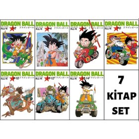 Resim Dragon Ball 1-2-3-4-5-6-7-8-9-10-11-12-13-14. Cilt Manga 7 Kitap Set 