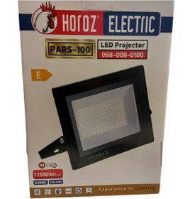 Resim Horoz Elektrik 5 Adet 100 Watt 6400k 11550 lm Led Projektör Beyaz Işık Smd Led Projektör - PARS-100 100w 11550lm 