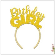 Resim Birthday Girl Taç - Altın 