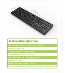 Resim Acer OAK920 Q Usb SİYAH 1.8mt Kablolu Klavye-Tek Tuş Hesap Makinalı (Sessiz Tuş) 