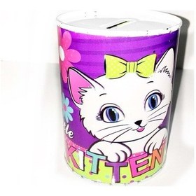 Resim Çakır Yeg0157 Aksesuar Kumbara 