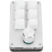 Resim Geeroyoo 6 Tuşlu Özel Kısayol Mini Mekanik Klavye - Dönme Butonu İle Ses, Oynatma Kontrolü Siyah Beyaz 